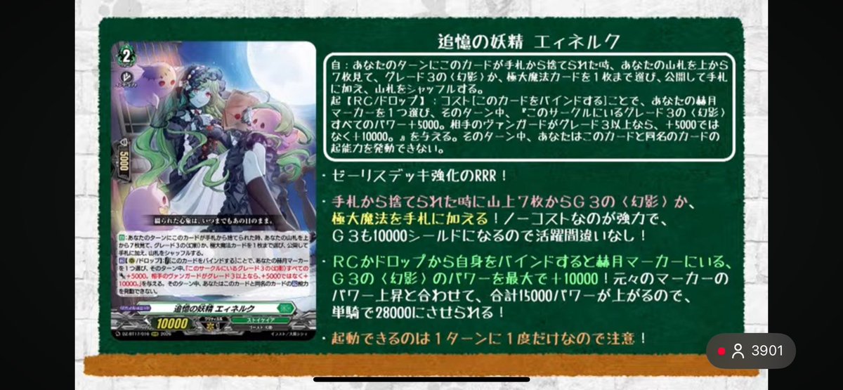 mizu___VG's tweet photo. 可愛いいいいいいいいいいいいい https://t.co/zCzobVWCaK