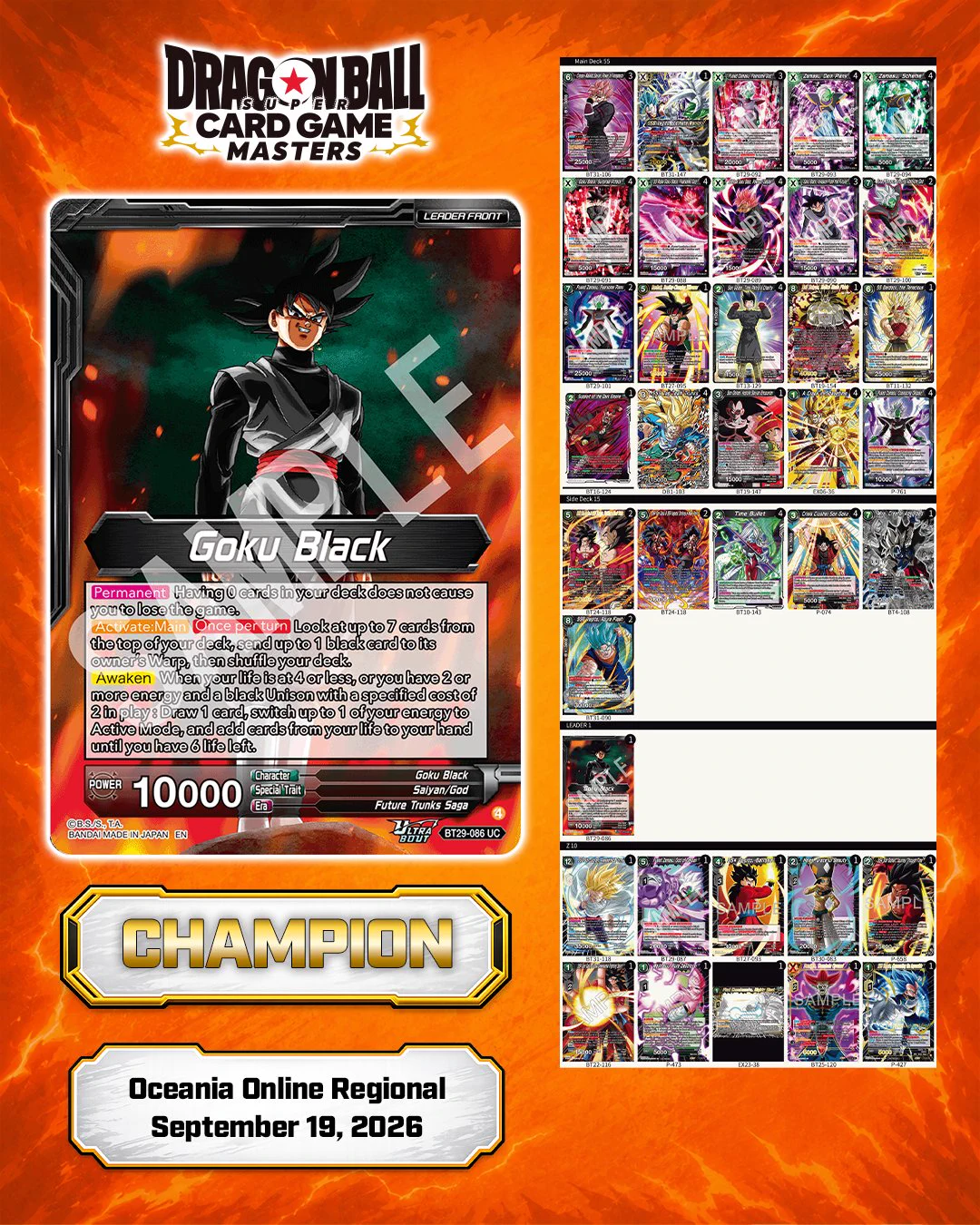 Dragon Ball Super Card Game MASTERS (@dbs_cardgame) / X