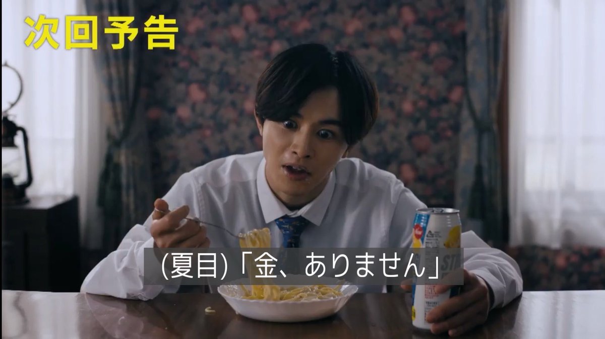 Mercury_02's tweet photo. 当方、生誕グッズ、キーイン新作全力注いだカイマサ推し、まじで、 https://t.co/zEhnYH52Hs