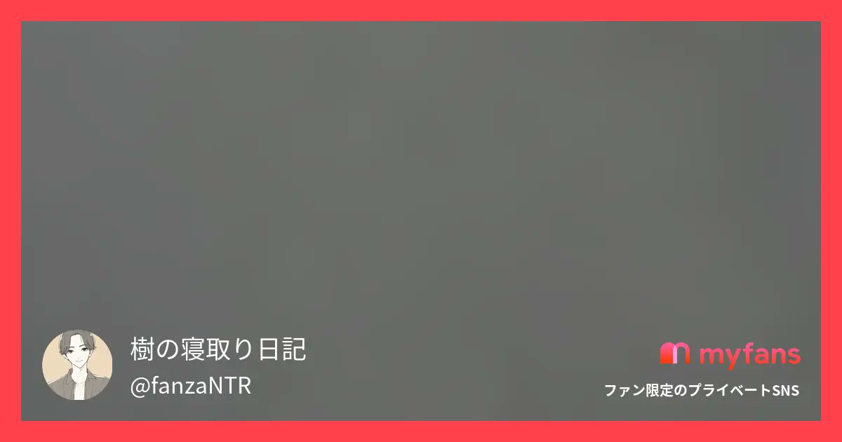 oyajichichichi's tweet photo. 気になっている方はぜひ！
#PR
👇詳細はこちら👇
【 https://t.co/21A3r05wnl 】 https://t.co/5N5q4PJ1xH