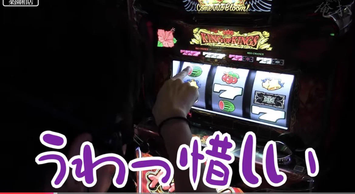 ytr@ゆとり (@ytr_ytr) / X