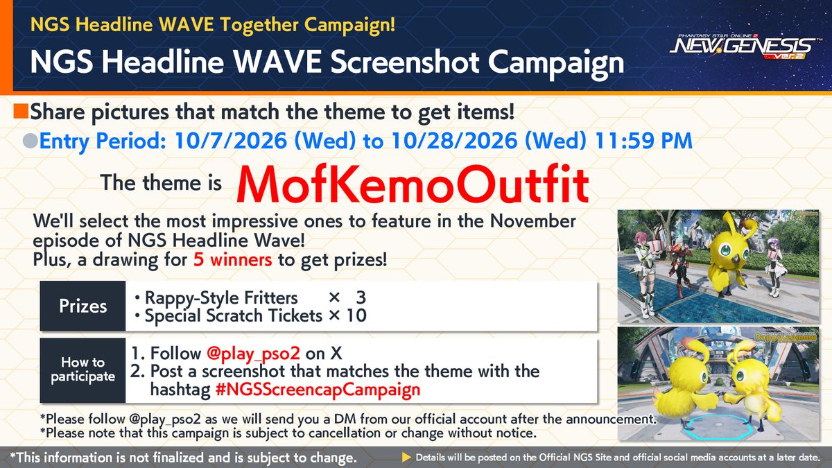 play_pso2's tweet photo. MofKemoOutfit Themed #NGSHeadlineWAVE Screenshot Campaign!📸
Use Kemonatica Face, or Mofinatica Face in your shot!
Follow @play_pso2 and post with #NGSScreencapCampaign by 10/28, 11:59 PM.📅
Selected entries may be featured in November, and 5 participants will win a prize!🎁 https://t.co/DVosxXszi7