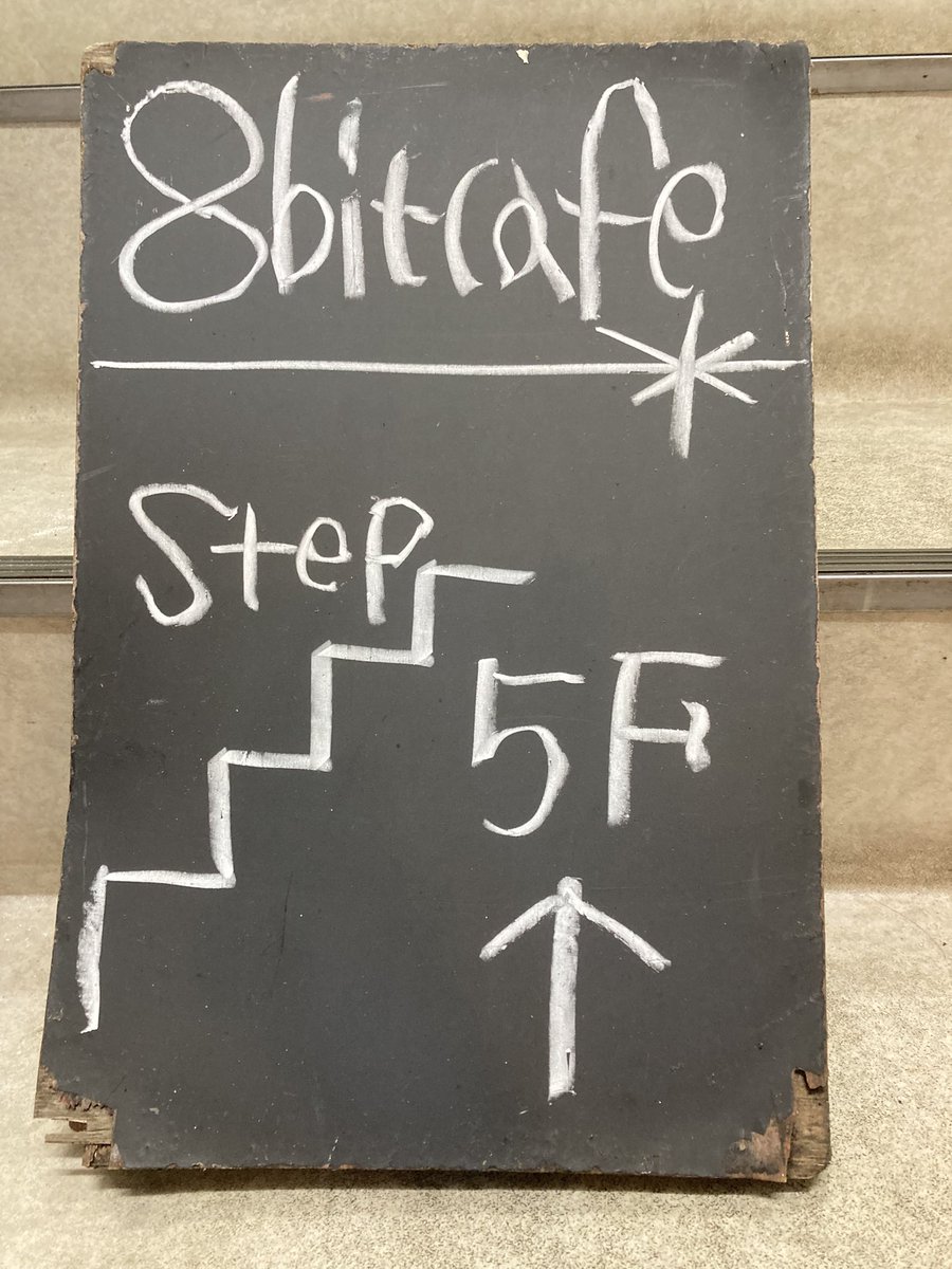 8bit_cafe's tweet photo. 10/1(thu)
19:00-24:00 
OPEN  通常営業✨

⚠️店長ナヲワンオペ‼️😆

新宿3丁目でお待ちしています。 
Come and enjoy Japanese subculture! 👾  🎫 

entrance ¥500
 🍺 BEER ¥600〜
 💰 tax 10% 
📍新宿Qビル 5F（C-5出口すぐ）
 ⚠️エレベーター無し 
 #8bitcafe 
#エイトビットカフェ 
#新宿三丁目 https://t.co/7XBymLipzt