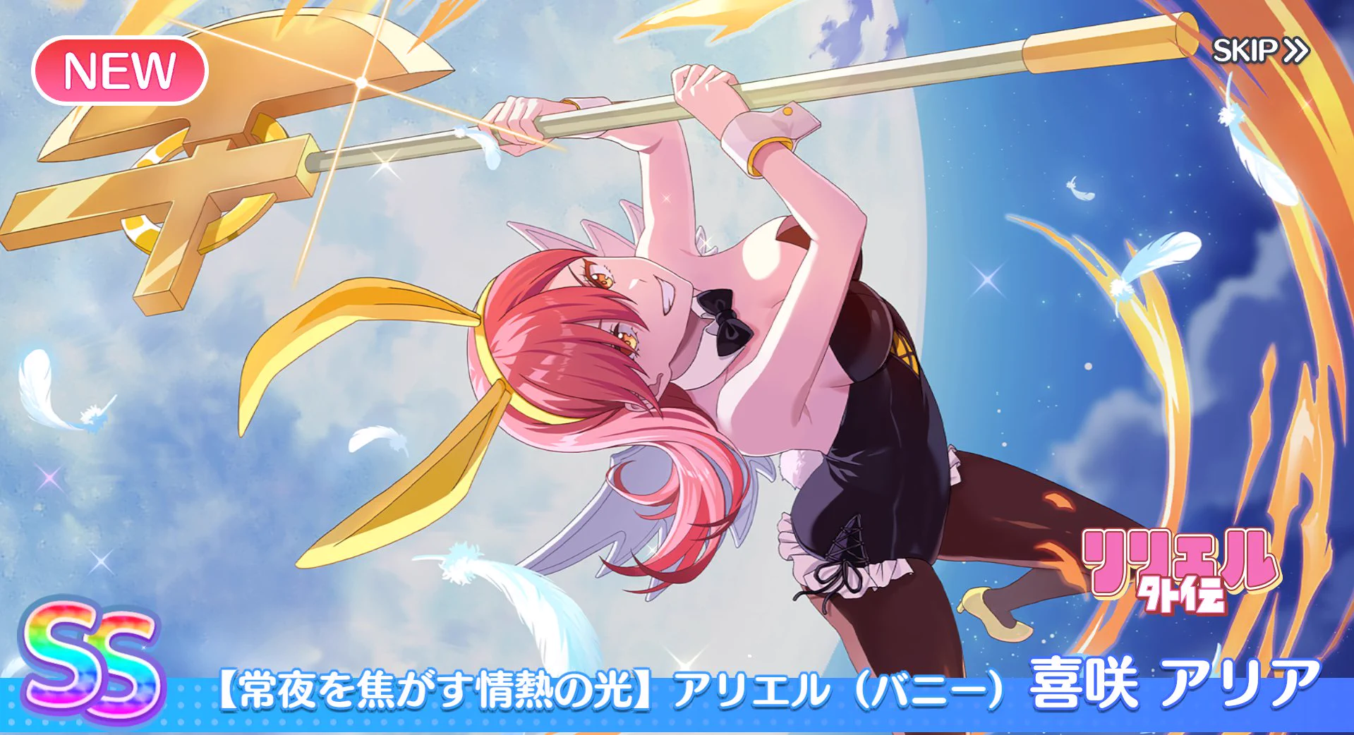 はこたかページ xgamejj@ゲーム on X: 