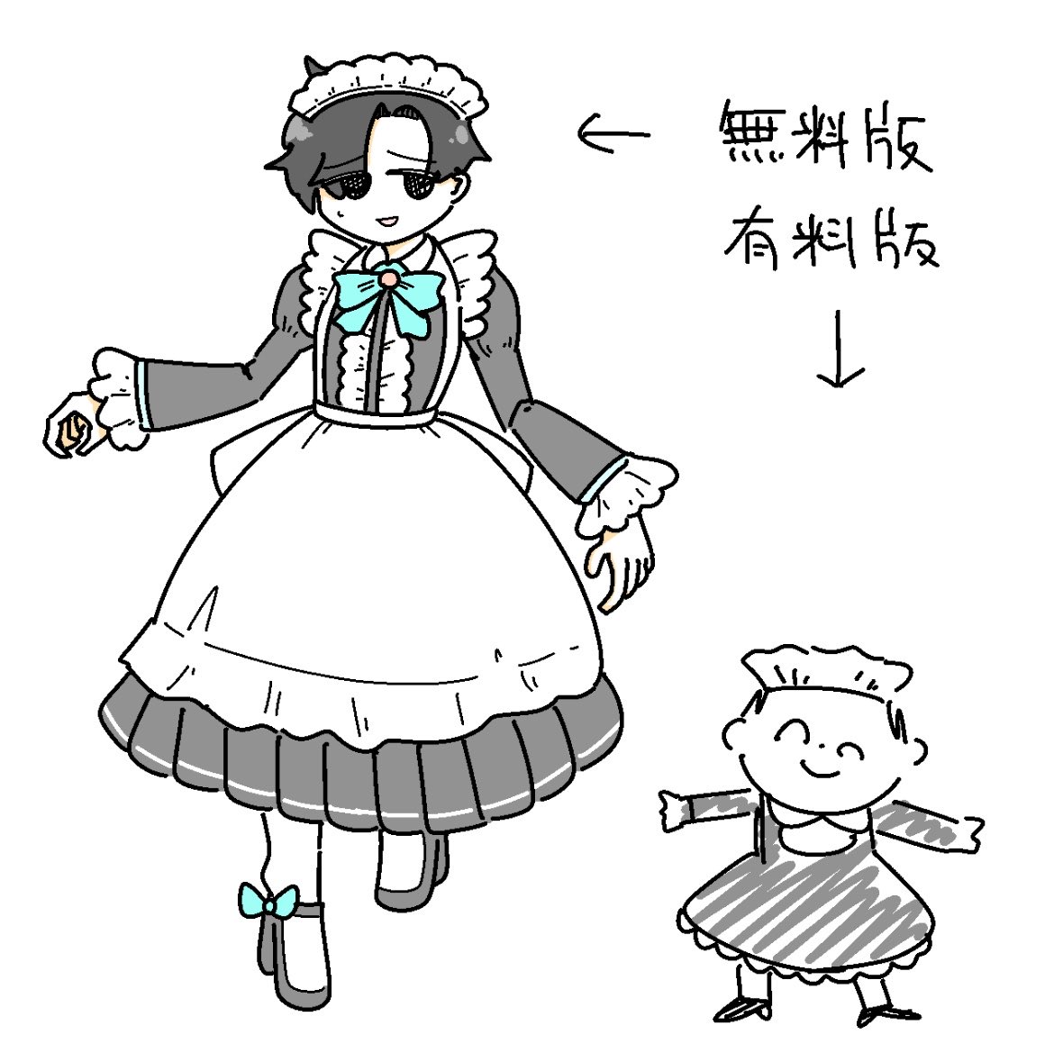 humeiryou's tweet photo. 先生 https://t.co/pOlEe9yhto