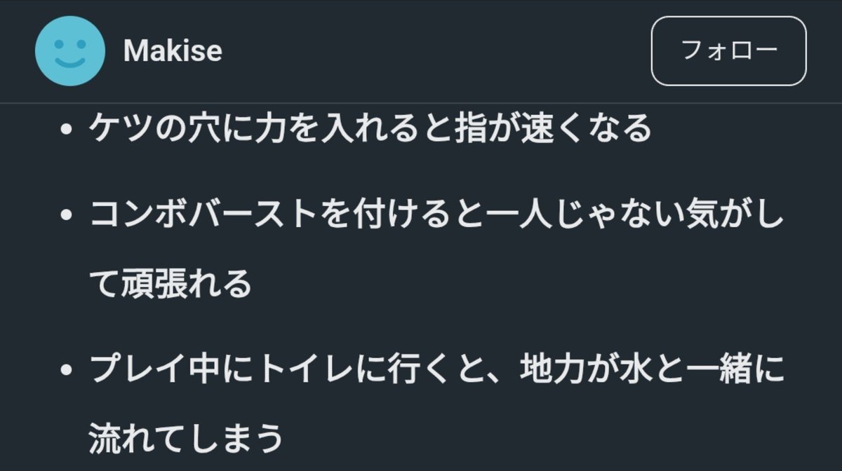 _dddwd's tweet photo. 面白すぎる
https://t.co/EZtAozc9xd https://t.co/osPUqJm84l