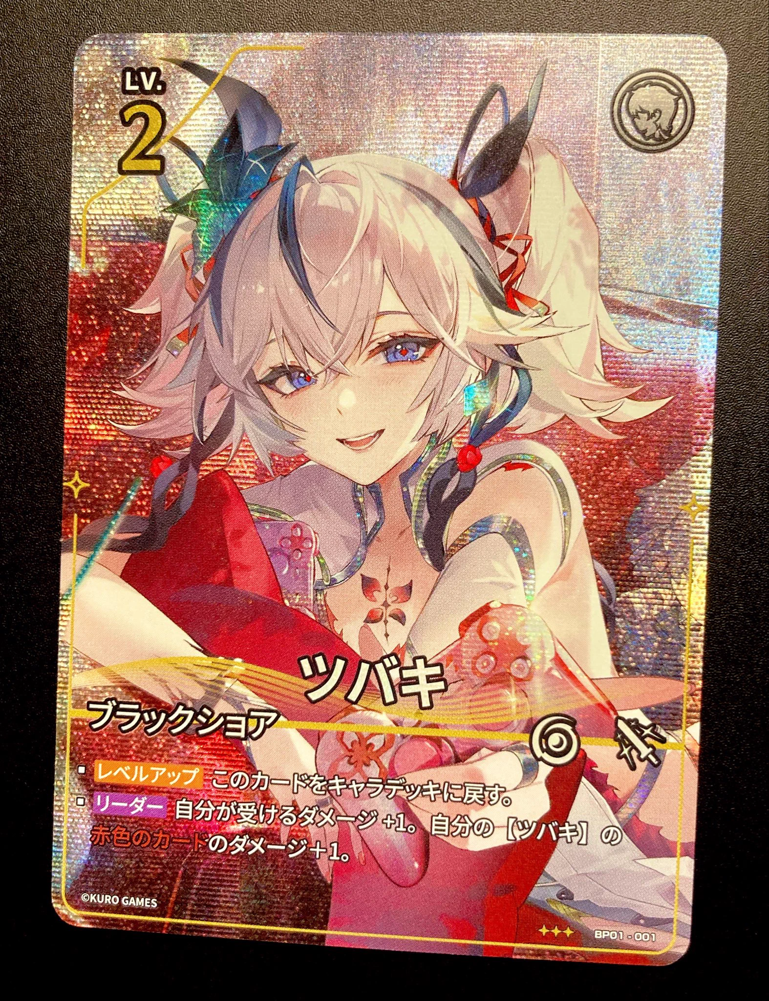 わるいナメック人EX🙇‍♂️ on X: 