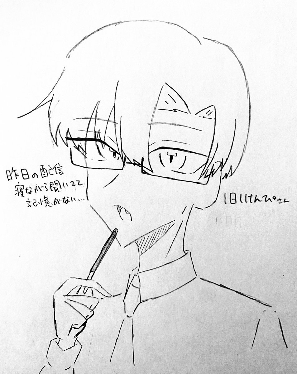 sitinagi__077's tweet photo. 1日1けんぴさん　11日目
11って事で、ポッキーです https://t.co/rtWWegVgFE