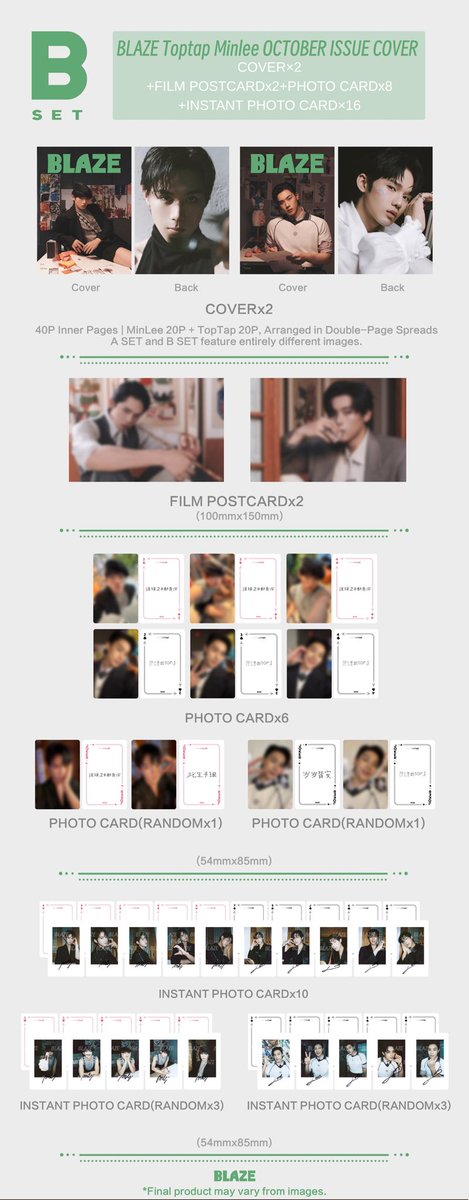 blazeprojectmag's tweet photo. 🎁BLAZE Oct. Issue Special Gift Event 🎁

● 特典抽選キャンペーンは、10月21日 午前1時をもって締め切りとさせていただきます。
●특전 추첨 이벤트는 10월 21일 새벽 1시에 종료됩니다。
● The special gift raffle closes on October 21 at 1:00 AM.

#ToptapMinlee
#TOPTAPJarukit
#MINLEEthanakorn