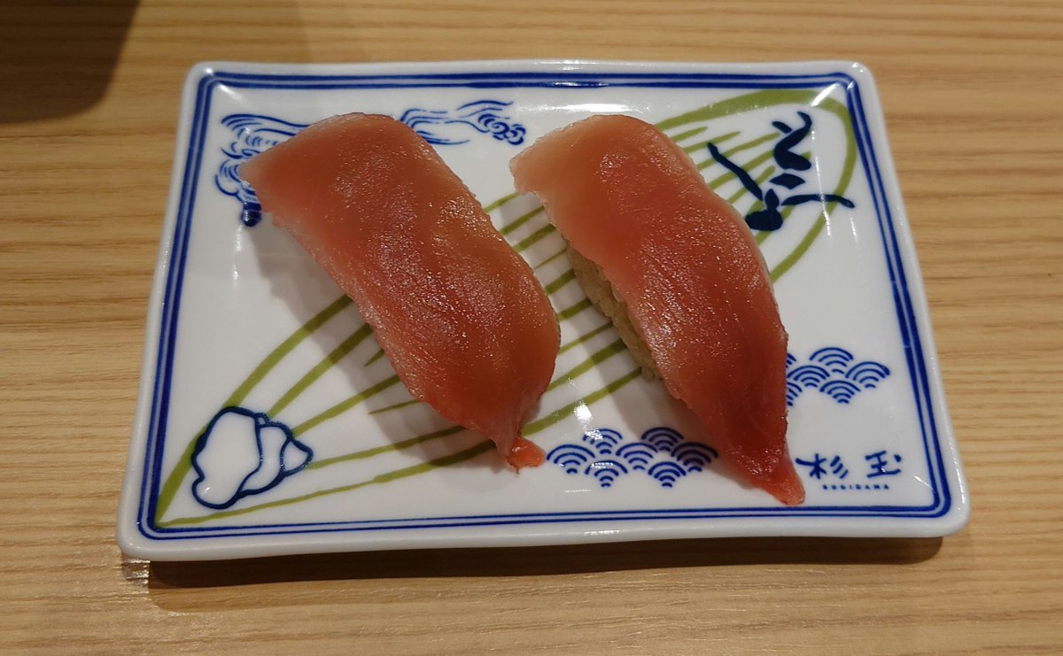 Z0itIso41XEV7dW's tweet photo. イオン上杉、杉玉で1円寿司!
ご馳走様でした🙏 https://t.co/kZ1wf9zQpg