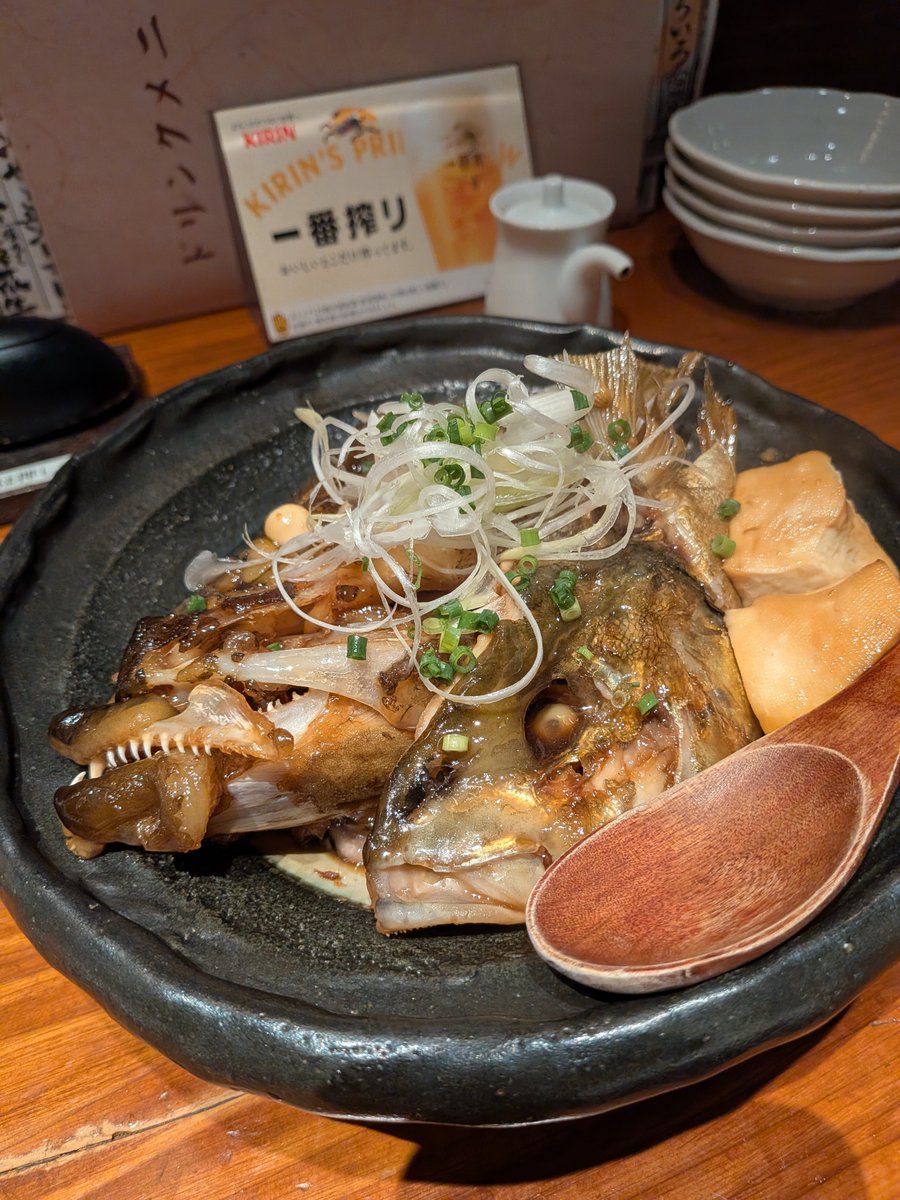 YaSuNo2525's tweet photo. 昨日友人と夜ご飯食べに行ったんだけど、いつ行ってもここのご飯は美味しいんだよね〜🐟️
別の友人(私入れて3人とも小学校1年生からの付き合い)が働いてるお店ってのもあって、オススメとかも聞きやすくて助かる👏
前日誕生日だったからってご馳走してくれた〜！ありがたや！ https://t.co/lyW5mnnhbJ