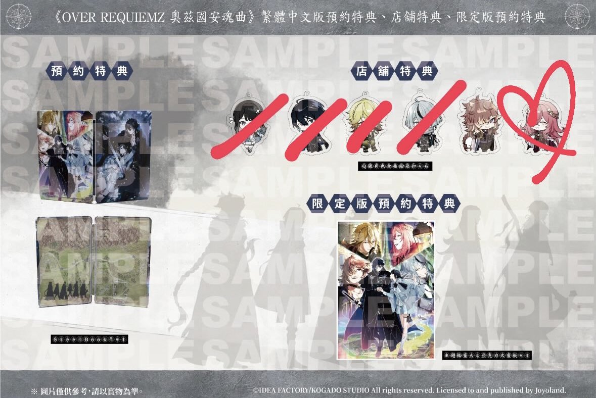 6nim0sity's tweet photo. obareku larper cuz i have started buying their merch.. (i’ve been spoiled some of their moments and ik i will like dorothy the best) 😭 can my exams end already.. https://t.co/x8TgO3FyyM