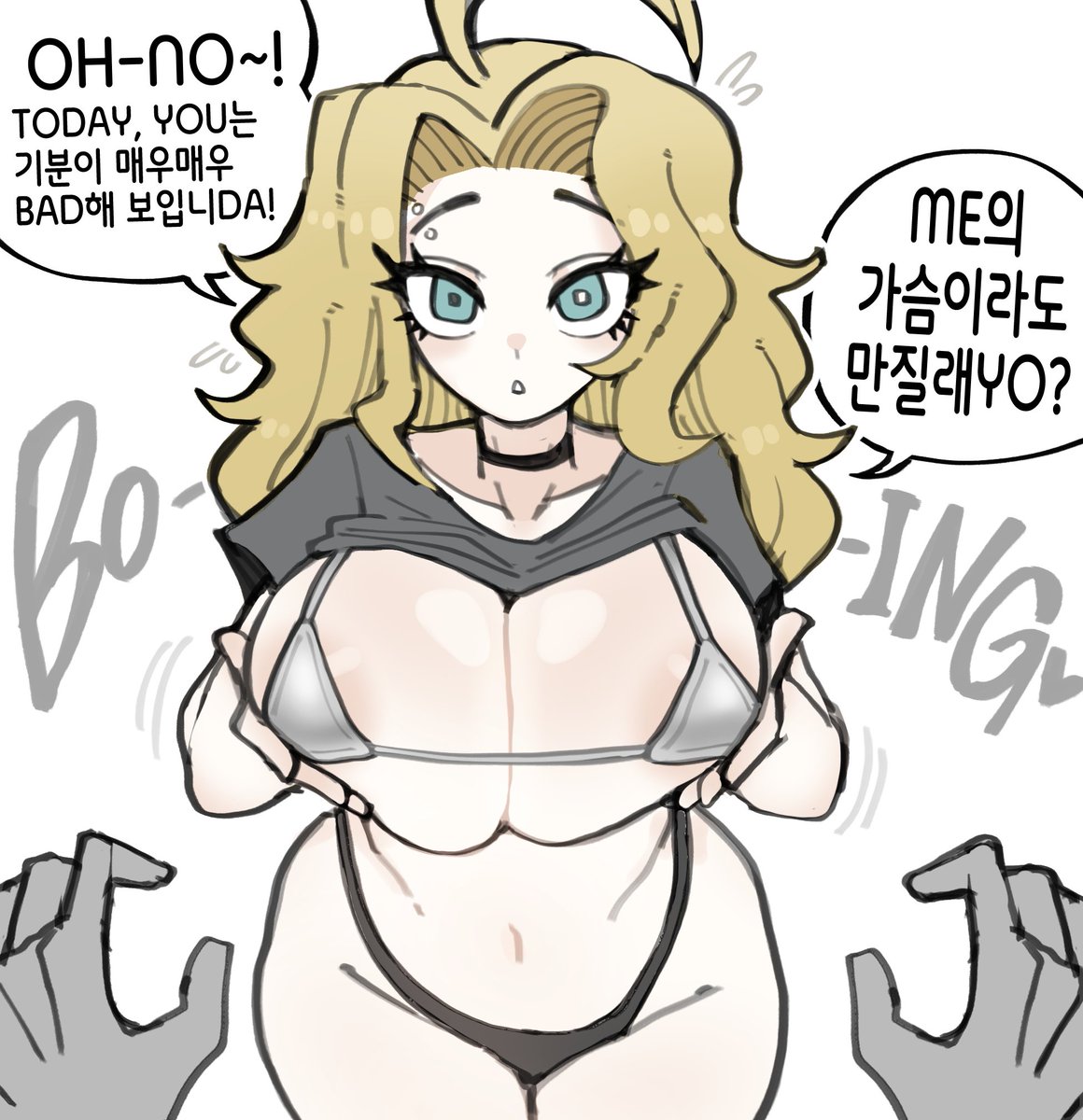 Omeok911 tweet picture
