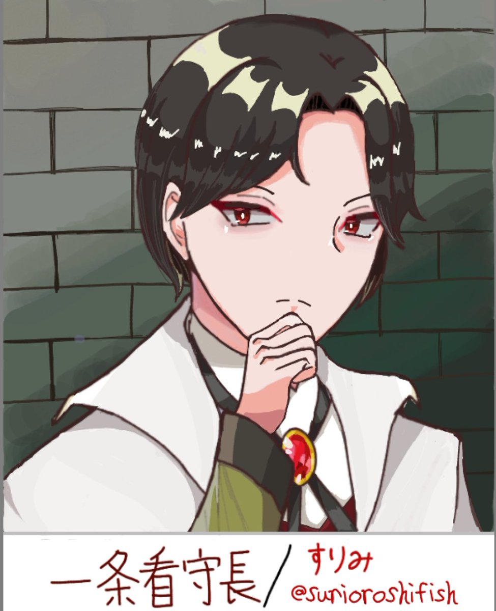 surioroshifish's tweet photo. 宅デザの一条看守長描かせていただきました〜！綺麗な切り抜き方が分からないけどこれで良いのかな…良いと信じて

20人並ぶと壮観すぎる…！！改めまして素敵な企画に参加させていただきありがとうございました！
次回があったらまた参加したいなあ(気が早い) https://t.co/qK5JOsc8sE