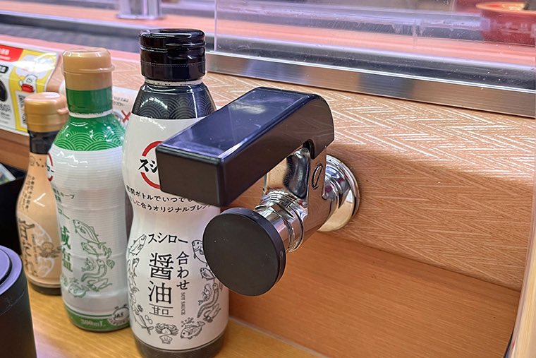 FUKAHIRE1124's tweet photo. こっから冷水出てきたら良いのになって思ったことありません？ https://t.co/sMQM1dd9f3