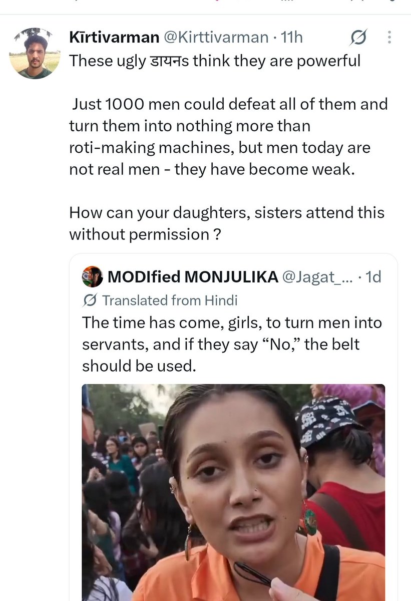 CoffeeAndCalm_'s tweet photo. Men’s logic: I’ll call a beautiful girl ugly Cool lagunga
Chutiya Lgte ho.
stop giving the Cheap internet to these Dehati ppl, otherwise they will destroy the whole country. After controlling the women in their own homes &amp; villages, now they want to control girls in cities too https://t.co/jj61gADwMB