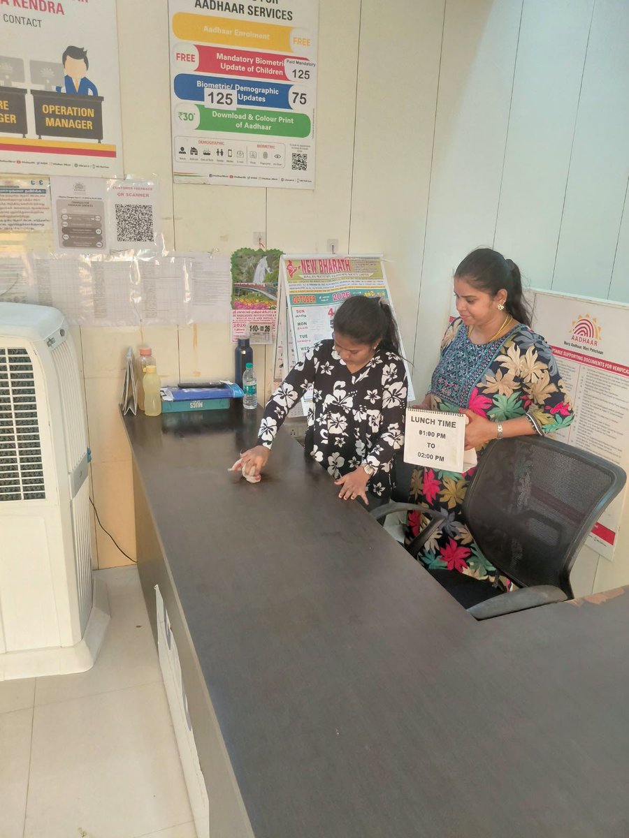 CSCTamilNadu's tweet photo. Swachhta Pakhwada drive in CSC Tamil Nadu state office as part of Gandhi Jayanti
Celebreations.
#SwachhtaPakhwada2026

 #SwachhBharat

#SwachhCSC

 #SwachhtaAbhiyan

#CleanIndia

 #SwachhOffice

#CSC4SwachhBharat

@SecretaryMEITY

@csc_south

@CSCTamilNadu
@cscegov_

@GoI_Meity https://t.co/vPmYJay7T5
