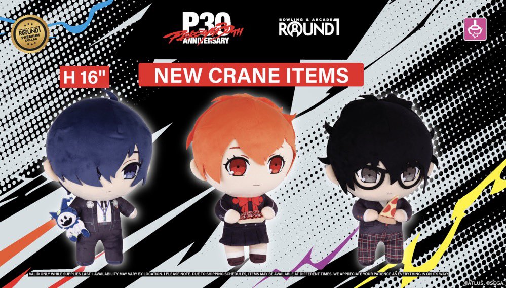 SMTNetwork's tweet photo. The @Round1USA Persona 30th Anniversary collab starts today! I will be heading to my nearest Round1 this weekend, but if you end up going please tag me I would love to see what you all get! https://t.co/0IGaQQvSs7