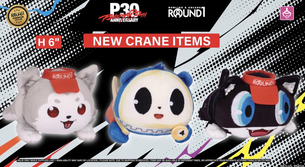 SMTNetwork's tweet photo. The @Round1USA Persona 30th Anniversary collab starts today! I will be heading to my nearest Round1 this weekend, but if you end up going please tag me I would love to see what you all get! https://t.co/0IGaQQvSs7