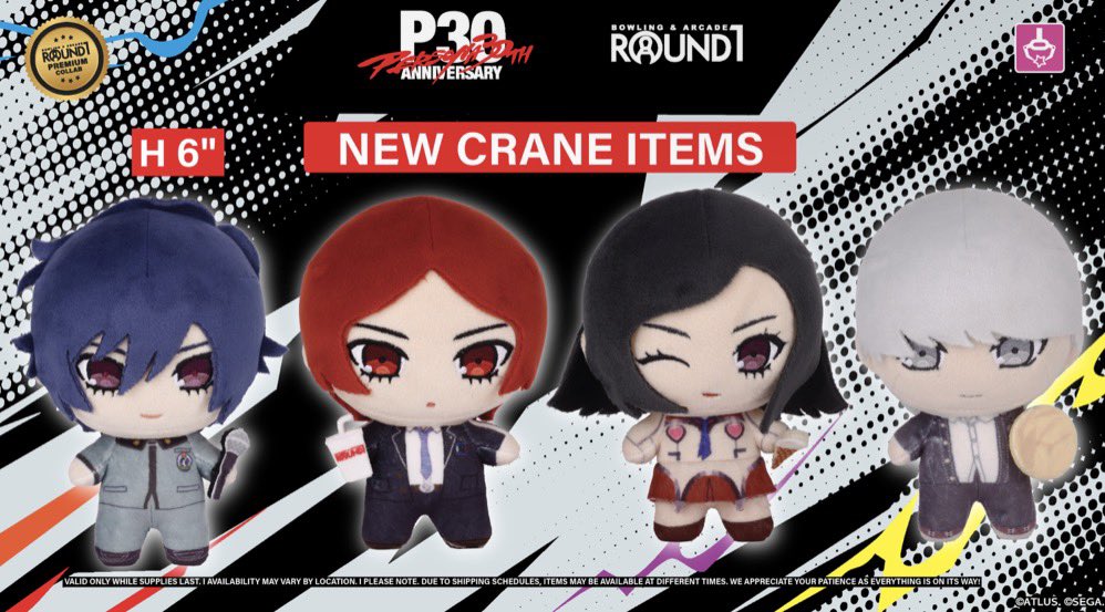 SMTNetwork's tweet photo. The @Round1USA Persona 30th Anniversary collab starts today! I will be heading to my nearest Round1 this weekend, but if you end up going please tag me I would love to see what you all get! https://t.co/0IGaQQvSs7