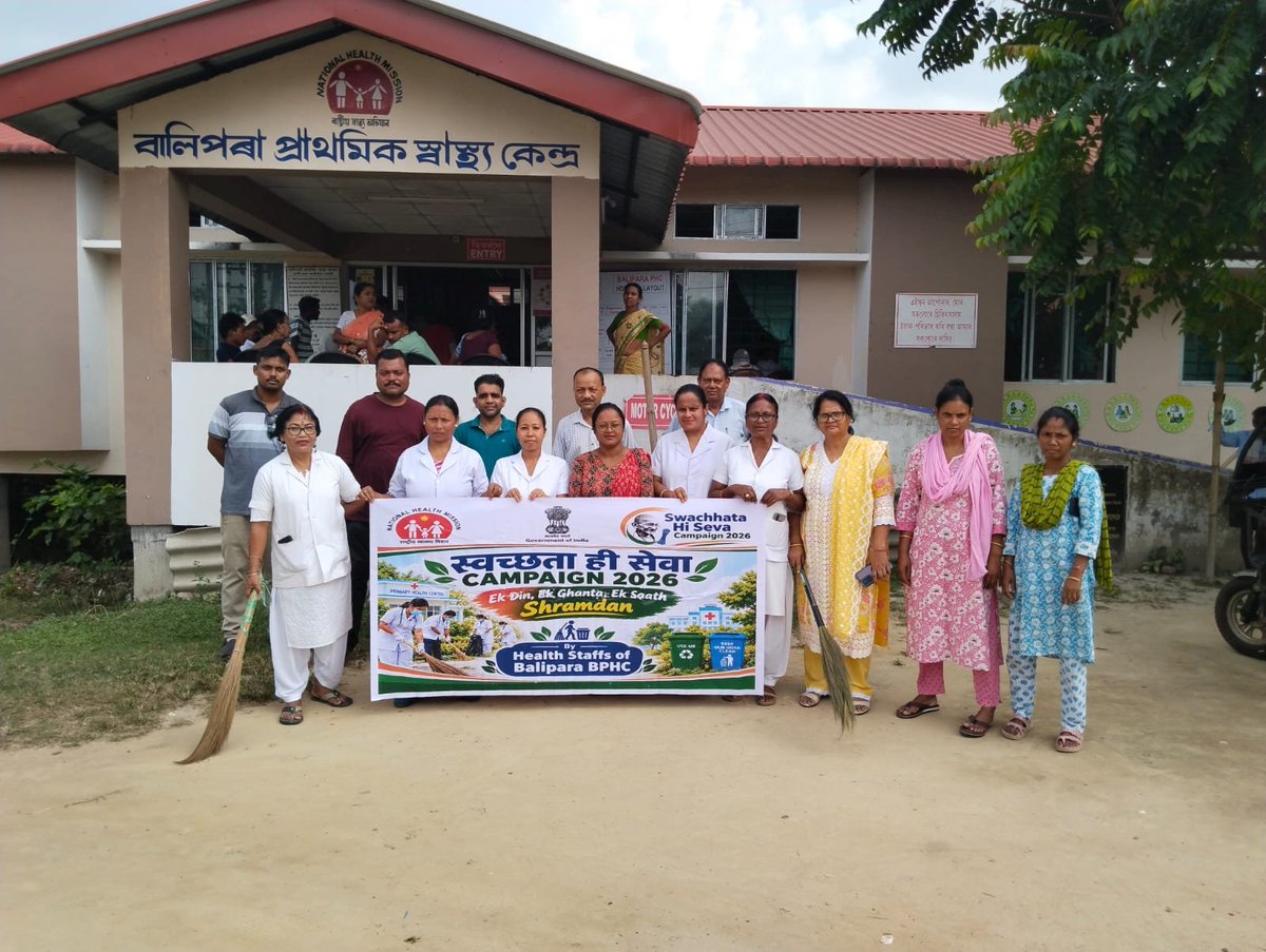 NHMSonitpur's tweet photo. EK DIN, EK GHANTA, EK SAATH (SHS):

Under the Swachhata Hi Seva (SHS) initiative, health staff voluntarily participated in Shramdaan to clean and maintain the premises of hospitals across the district.

@MoHFW_INDIA @TheAshokSinghal @nhm_assam @DCSonitpur @diprosonitpur https://t.co/jX1KCmdwno