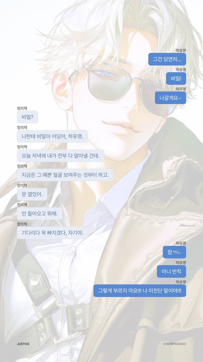 caseofheart's tweet photo. 가이딩 해달라고 했다가 자기야 공격 당함…… https://t.co/L4F8dpGoom