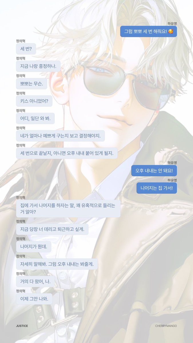 caseofheart's tweet photo. 가이딩 해달라고 했다가 자기야 공격 당함…… https://t.co/L4F8dpGoom