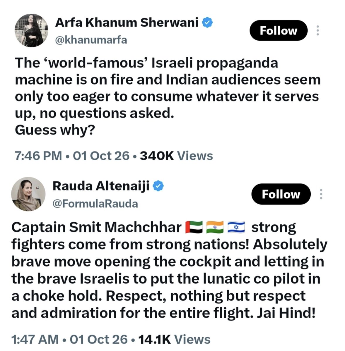 VarunKrRana's tweet photo. One of them is an ‘Indian,’ while the other is from the UAE. Yet see the difference on the same issue. https://t.co/wR0z8iKRs1