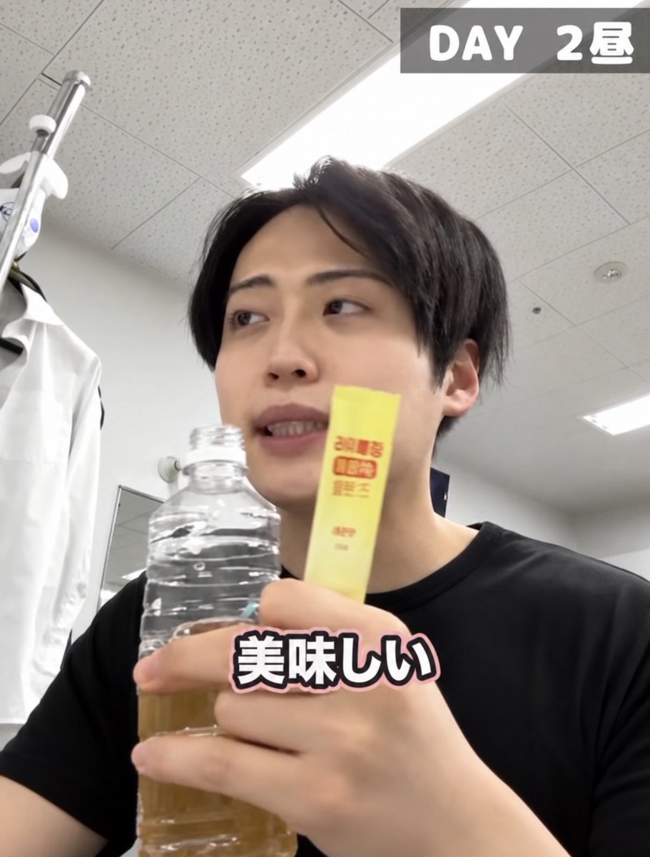 hika_hikarin_'s tweet photo. ほんとだ。爆美女も同じこと言ってる。 https://t.co/S0WUyYWKxn