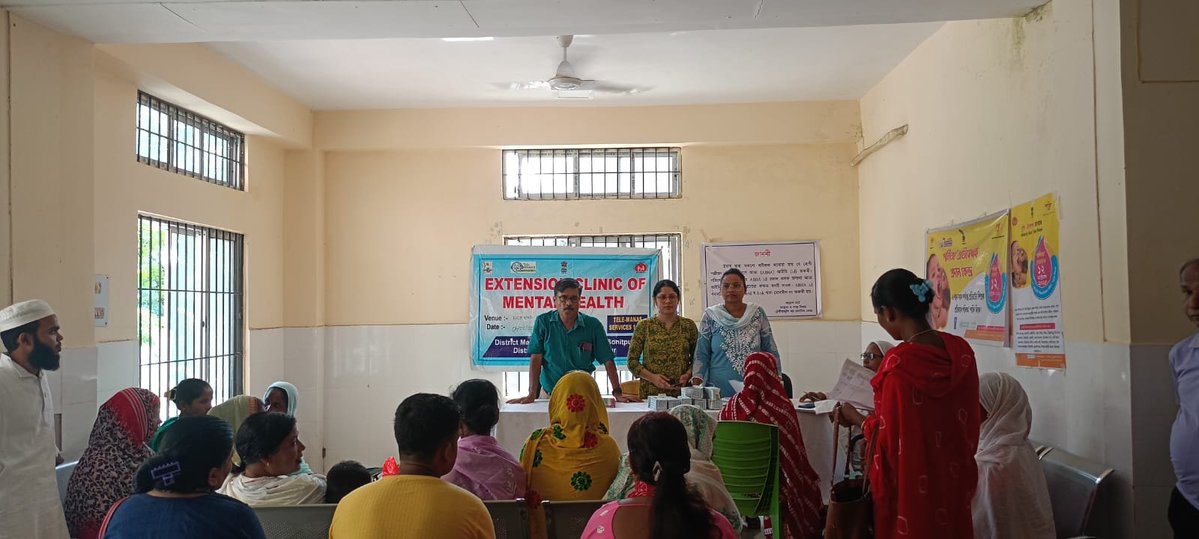 NHMSonitpur's tweet photo. Care in the community: Awareness on mental health followed by screening and treatment of people with mental illness at Garubandha Model Hospital under Dhekiajuli BPHC by District Mental Health Programme.

@MoHFW_INDIA @TheAshokSinghal @nhm_assam @DCSonitpur @diprosonitpur https://t.co/18Zb9F92dB