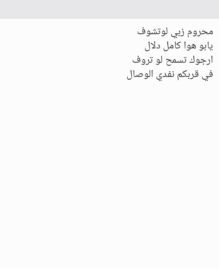alotibi055402's tweet photo. https://t.co/LRnSRLKhiT