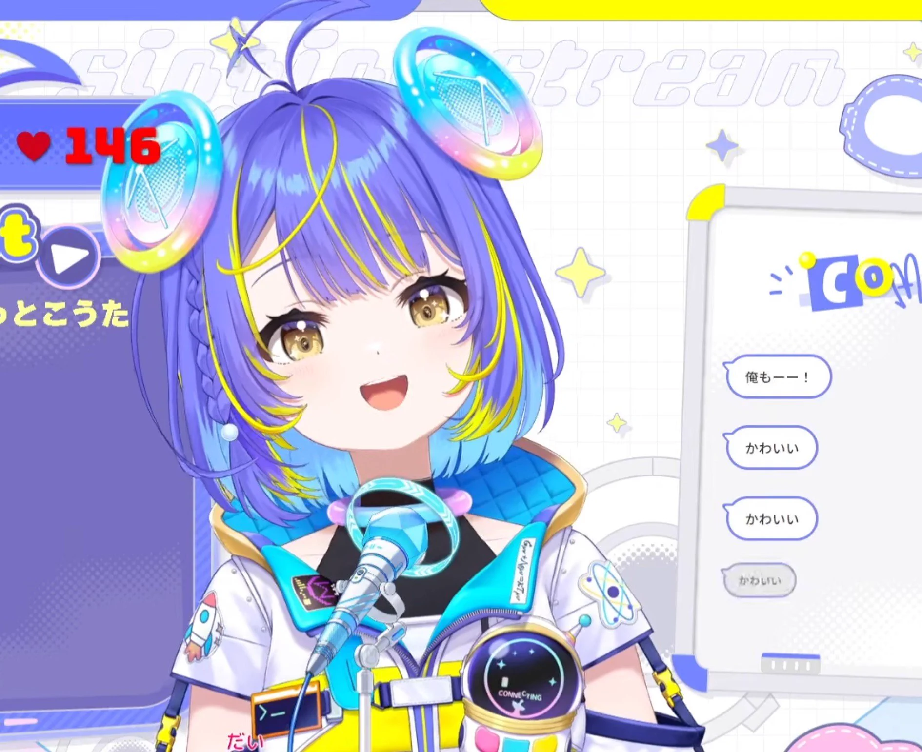 たけのこ🌂࿆📡🎹✨🐾🖌️️🏝 on X: 