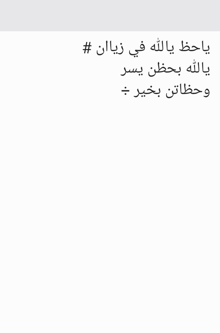 alotibi055402's tweet photo. https://t.co/xjHtCaRCTO