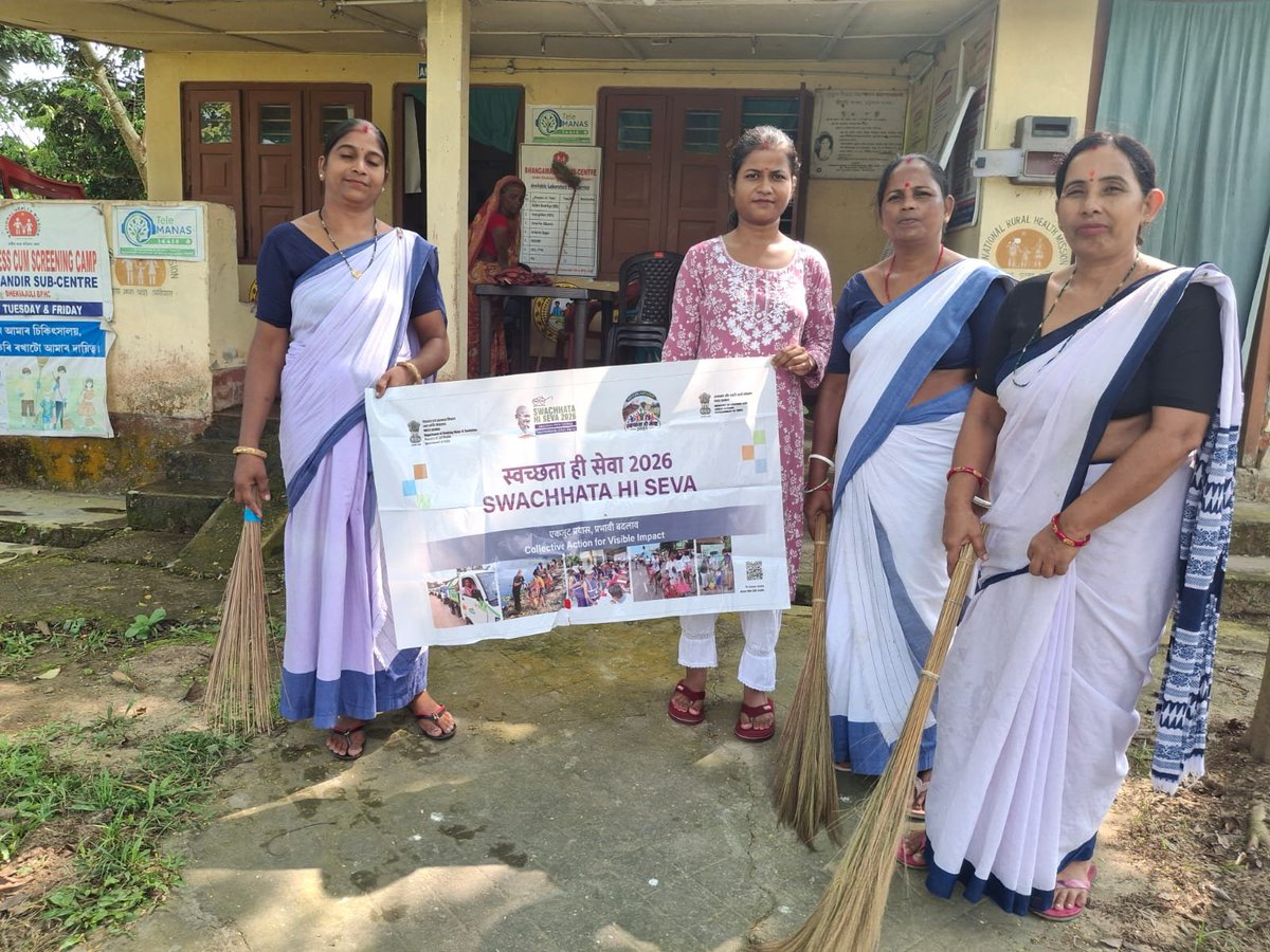 NHMSonitpur's tweet photo. EK DIN, EK GHANTA, EK SAATH (SHS):

Under the Swachhata Hi Seva (SHS) initiative, health staff voluntarily participated in Shramdaan to clean and maintain the premises of hospitals across the district.

@MoHFW_INDIA @TheAshokSinghal @nhm_assam @DCSonitpur @diprosonitpur https://t.co/jX1KCmdwno