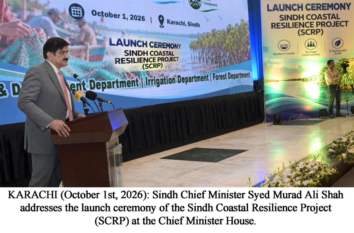 RahmatullahJam9's tweet photo. Sindh CM @MuradAliShahPPP welcomes IFAD’s engagement in Sindh and acknowledges ADB and GCF support, saying the partnership will help address pressing climate vulnerabilities through long-term and sustainable solutions for coastal communities.
#SindhGovt #SindhCM #MuradAliShah https://t.co/87ZOkjEVnI