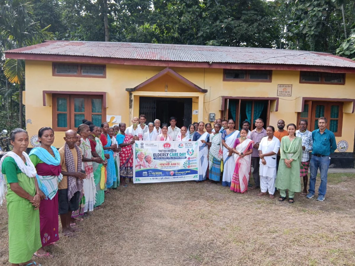 NHMSonitpur's tweet photo. On the occasion of the International Day of Older Persons, a special programme was organized at Posabasti Ayushman Arogya Mandir with the participation of elderly persons and Gaon Pradhans from the surrounding villages.
@MoHFW_INDIA @TheAshokSinghal @nhm_assam @DCSonitpur https://t.co/3rLX7TQKfu