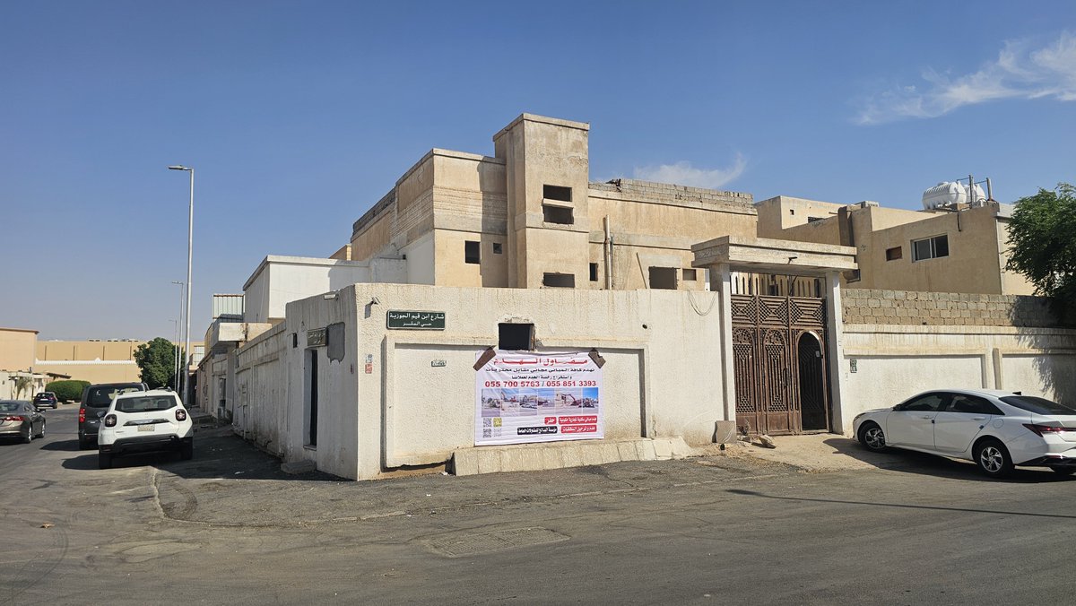 aX5005a's tweet photo. #هدم_مباني_بالرياض 0558513393
واتساب https://t.co/3CDHfdDgsf

هدم المباني مجانا.  مقاول هدم بالرياض من أفضل الشركات المتخصصة بكافة اعمال الهدم , نهدم المباني والمجمعات السكنيه والهناجر والعماير و الفلل و الاستراحات 
#هدم_مباني_معتمد 
#هدم_المباني_مجانا 
#هدم_بالرياض
#مقاول_هدم_المباني_القديمة