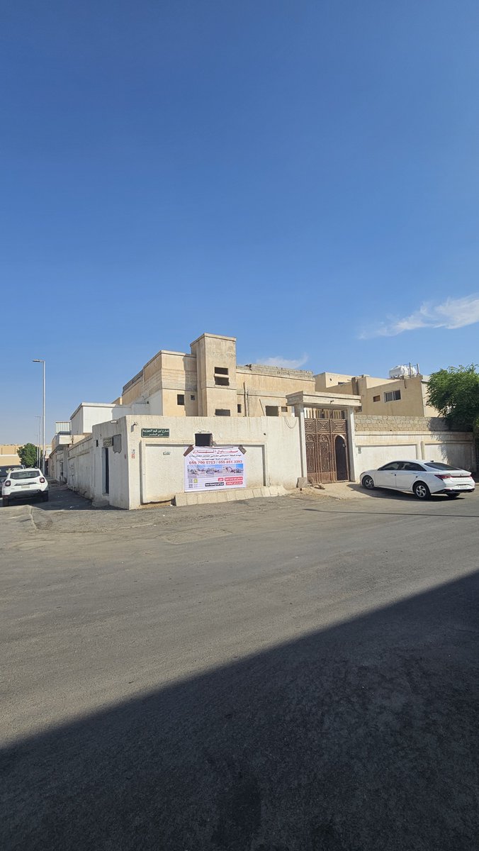 aX5005a's tweet photo. #هدم_مباني_بالرياض 0558513393
واتساب https://t.co/3CDHfdDgsf

هدم المباني مجانا.  مقاول هدم بالرياض من أفضل الشركات المتخصصة بكافة اعمال الهدم , نهدم المباني والمجمعات السكنيه والهناجر والعماير و الفلل و الاستراحات 
#هدم_مباني_معتمد 
#هدم_المباني_مجانا 
#هدم_بالرياض
#مقاول_هدم_المباني_القديمة