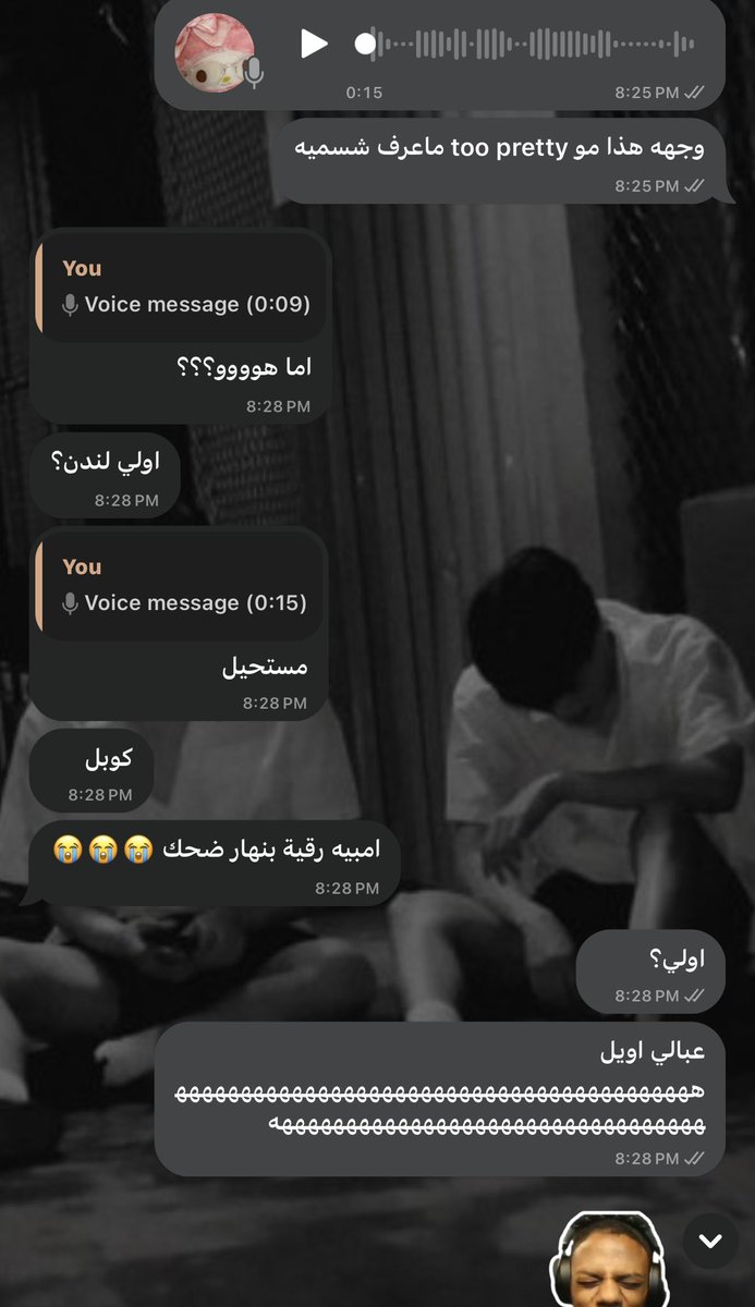 elysnani's tweet photo. واني صارلي ساعة اصيحله oil طلع oli 😭 https://t.co/pJKhokQKZE
