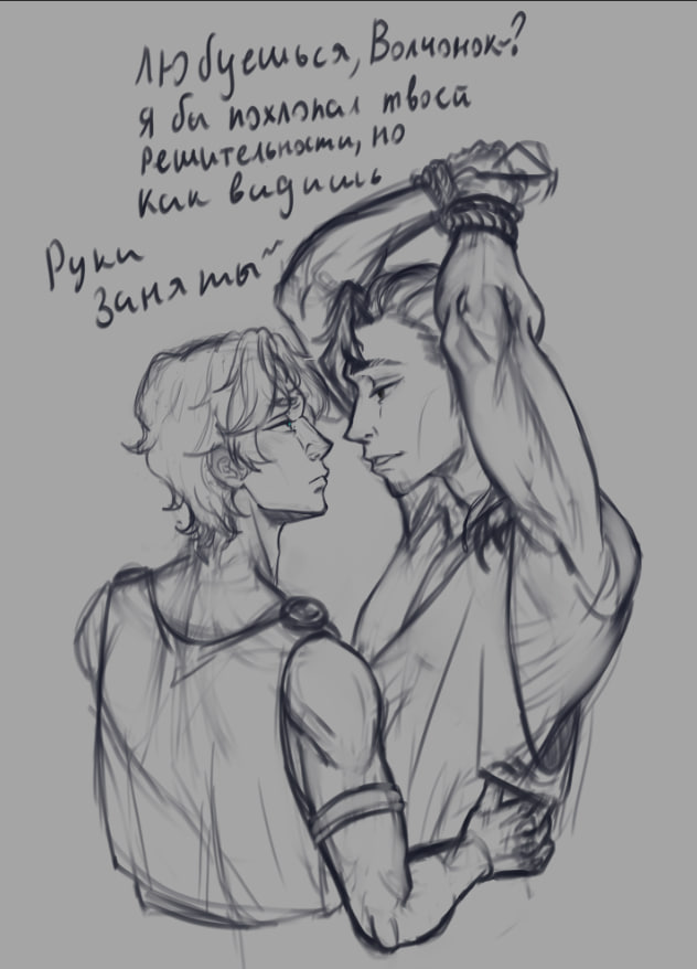 AW_fist's tweet photo. #telemachus #antinous #sharpwolf
что-то нарисовалькала и даже к 1 октября уложилась
очень смеялась с этой штуки
но моих сил хватит пока только на такую зарисовочку https://t.co/09ZeLRuXJX