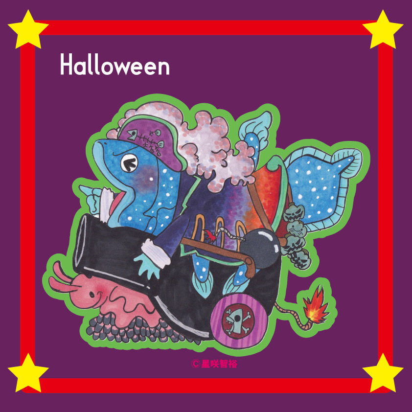 hoshizaki_tmhr's tweet photo. 🎃ハロウィン🎃
シーラカンス×ウロコタマフネガイ
海賊🏴‍☠️

#深海生物
#キャラクター
#ハロウィン
#深海魚
#深海生物街 https://t.co/ksYRprWPF9
