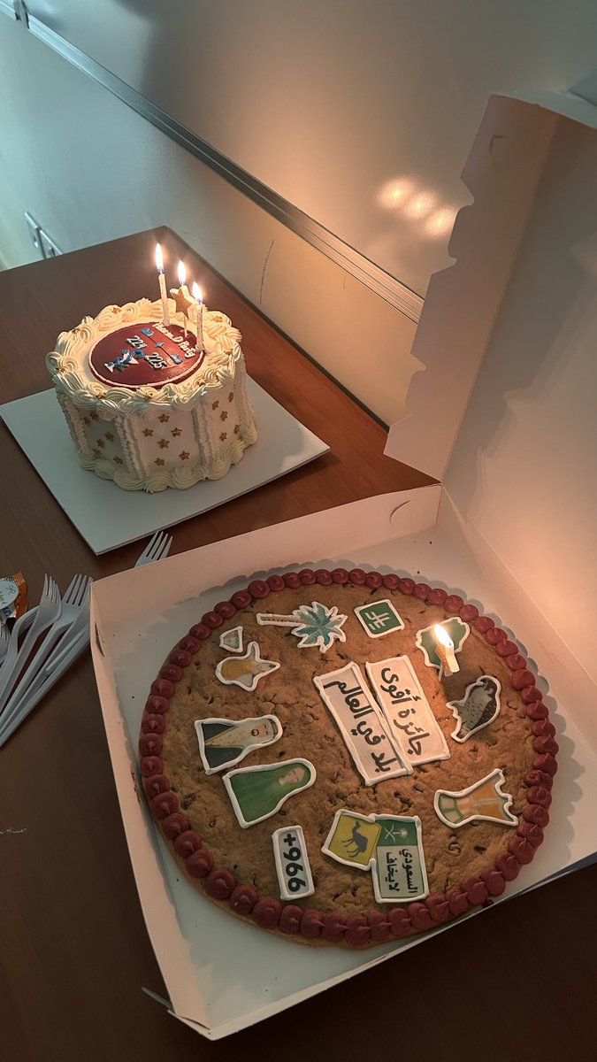 lllamarr_'s tweet photo. 💊🎂❤️🍦 https://t.co/QKHB7aiVDV