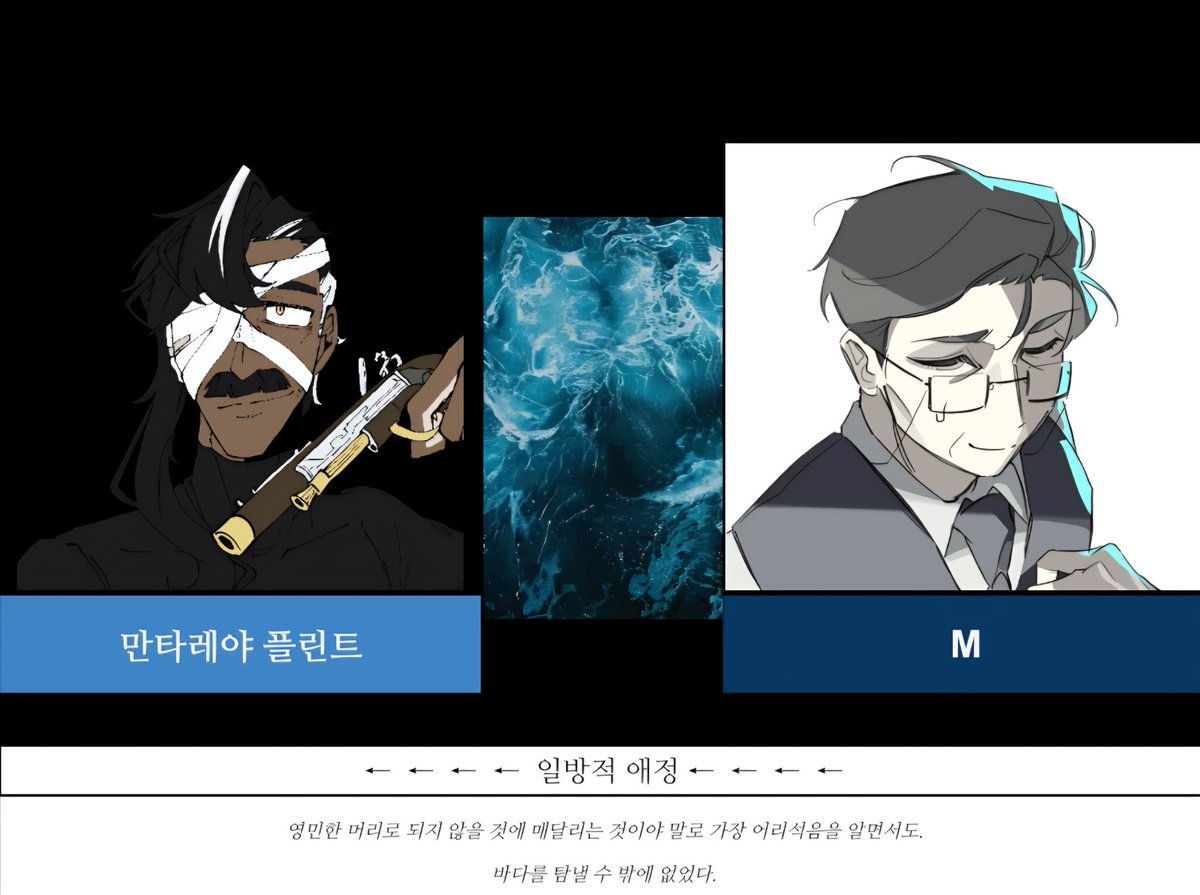 O_PI__JR's tweet photo. 자기 전에 마지막으로 이거만 올릴게요

자
야차를 시작하자 https://t.co/ZQPyPdxraz