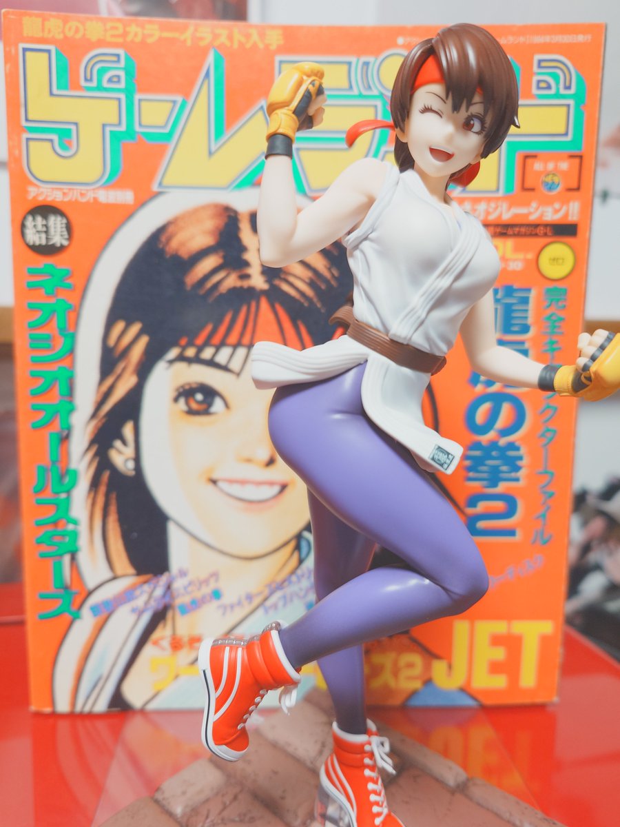 UFFuqHDMNRCi1li's tweet photo. コトブキヤ『SNK美少女 ユリ・サカザキ —THE KING OF FIGHTERS XV—』

ユリはこの表情で飾るかな☺️✨
道着のタグが細かい…😆✨✨

#ユリ・サカザキ
#コトブキヤ
#kof  
#龍虎の拳
#SNK https://t.co/WoEjL8PUUc