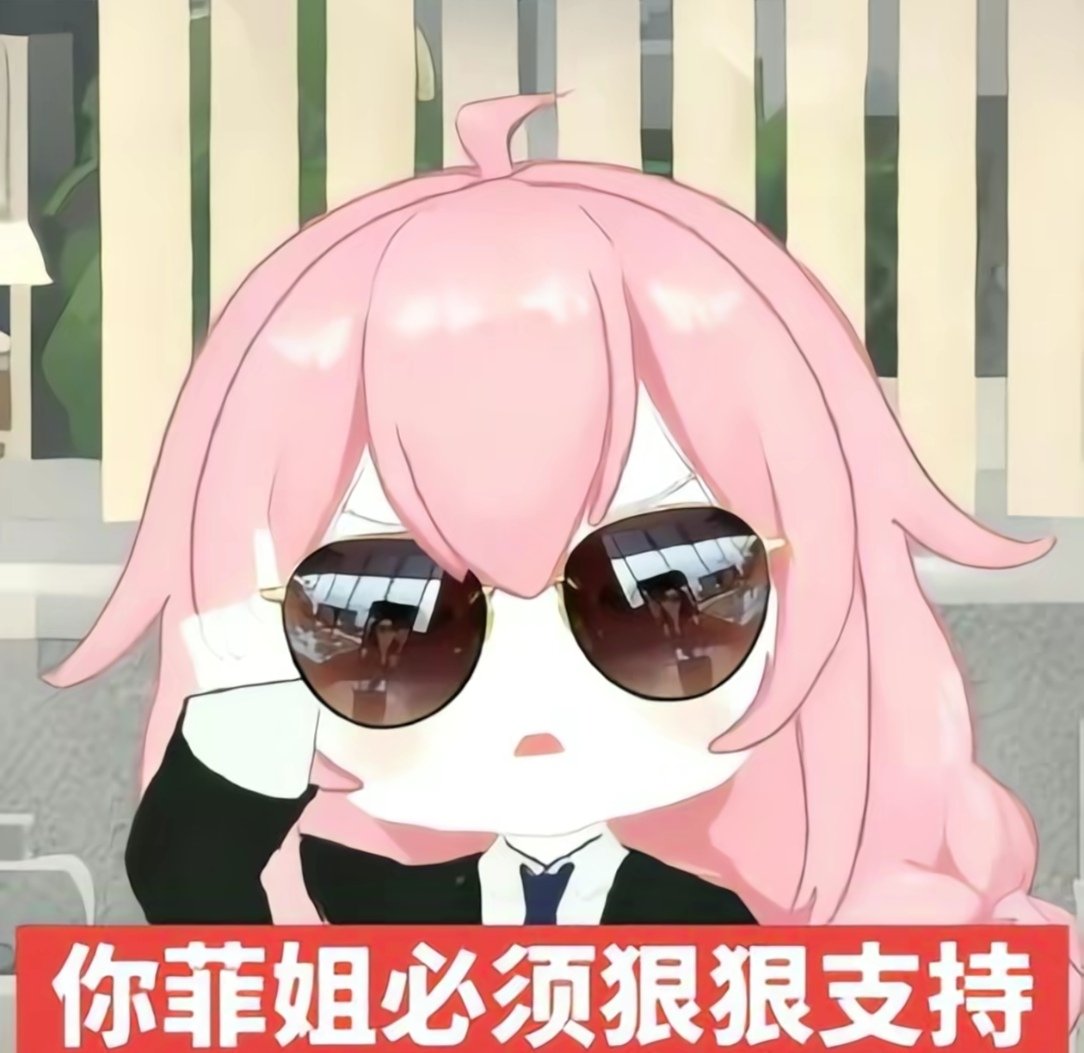 301SLY's tweet photo. @yeshsbxhjs 可是塔菲真的很可爱 https://t.co/FZqJfYvErF