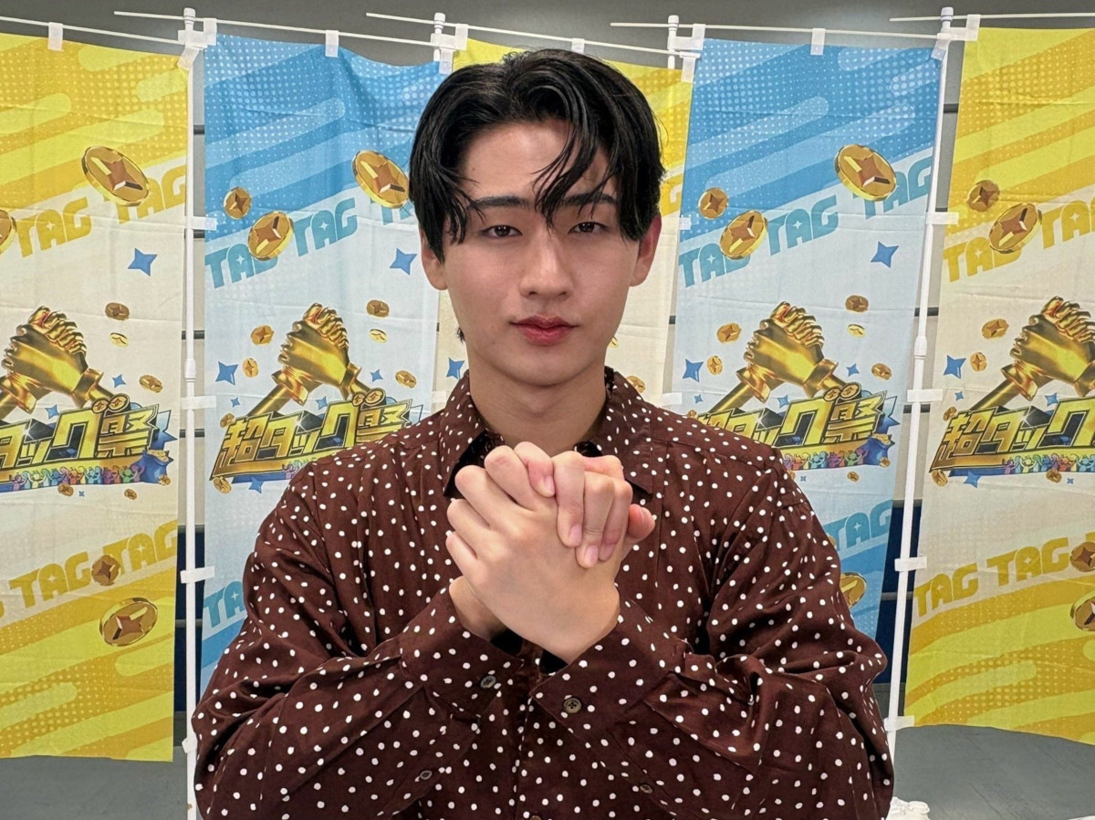 TVGweb's tweet photo. 「超タッグ祭」10/9生放送⏰

中島健人、KEY TO LIT・猪狩蒼弥、
M!LK・山中柔太朗らがVTR出演‼️
クイズ出題者としてゲームに登場

モナキ、あの、松田好花ら
24人の有名人がスタジオに集結✨

有名人×視聴者でタッグを組んで
賞金獲得を目指す🫱🏻‍🫲🏻

https://t.co/elGO9xuYZP

#超タッグ祭 https://t.co/w8AqaC5fP4