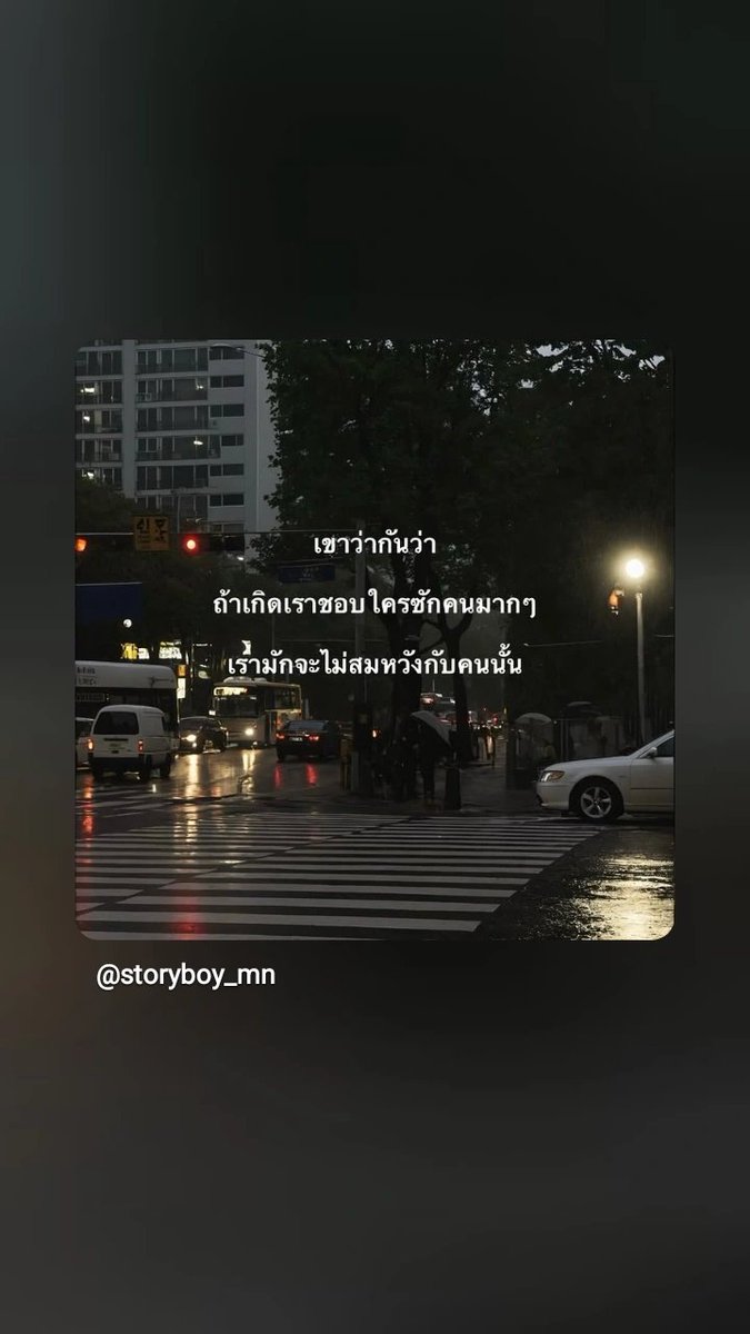 Gwingwin061006's tweet photo. แล้วที่ชอบคือศิลปินไง..บ้าชิบบบบ🤣 https://t.co/yzw2IDYHZy