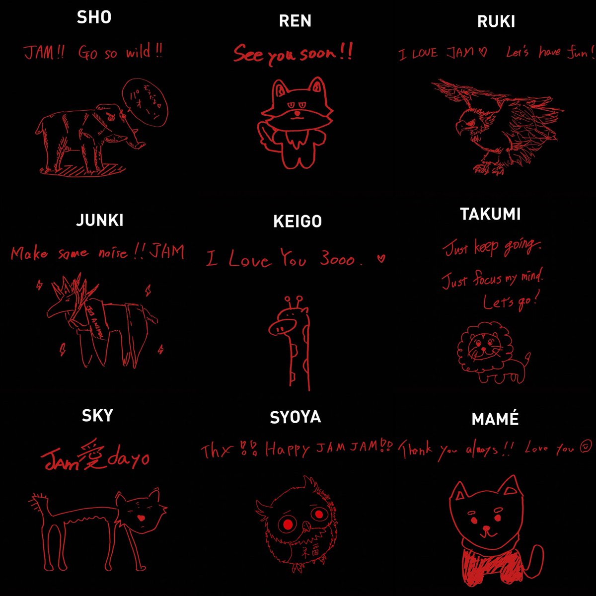 maedayyyy's tweet photo. I adore all their little drawings ( ∩´͈ ᐜ `͈∩ ) https://t.co/ktYCTIysGU