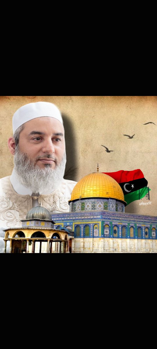 merewamemoo93's tweet photo. "مَضَتِ الدّهُورُ وَمَا أتَينَ بمِثْلِهِ 
وَلَقَدْ أتَى فَعَجَزْنَ عَنْ نُظَرَائِهِ" https://t.co/As4jn3BJL2