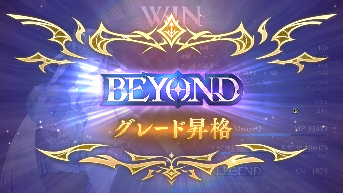Zephyr_sv's tweet photo. カットスロートBEYOND！
試してみたいカードは多いけど減らしたいカードなくて環境に合わせて変える形になりそう！ https://t.co/5x91AZf7fp